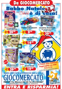 GIOCOMERCATO CITY5 08:GIOCOMERCATO CITY natale